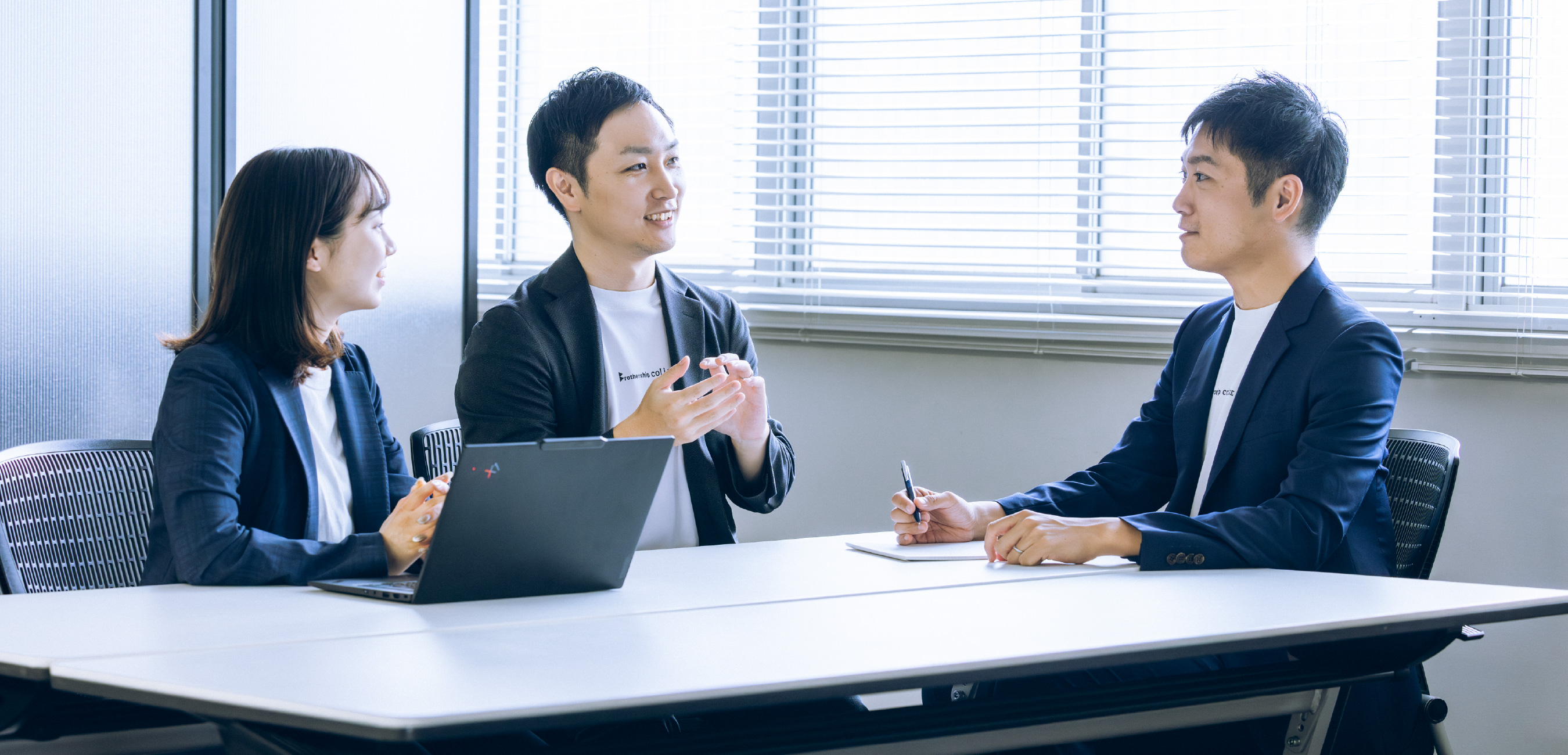 税理士法人ブラザシップ