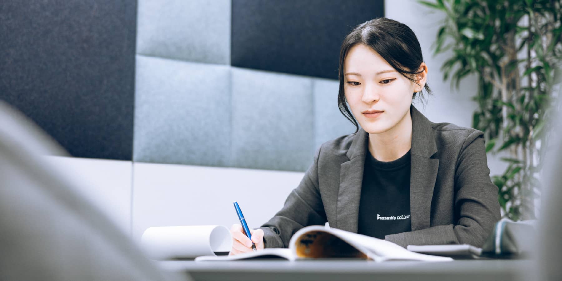 税理士法人ブラザシップ