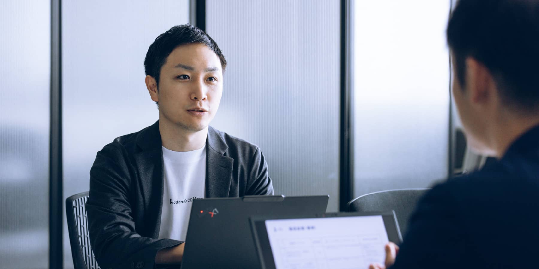 税理士法人ブラザシップ