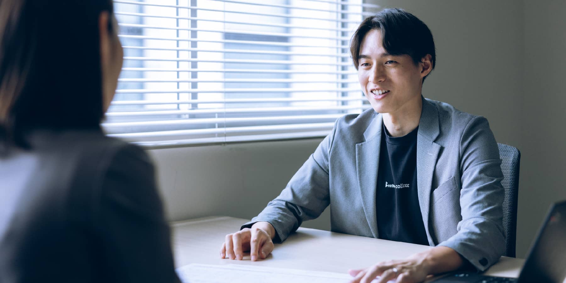 税理士法人ブラザシップ