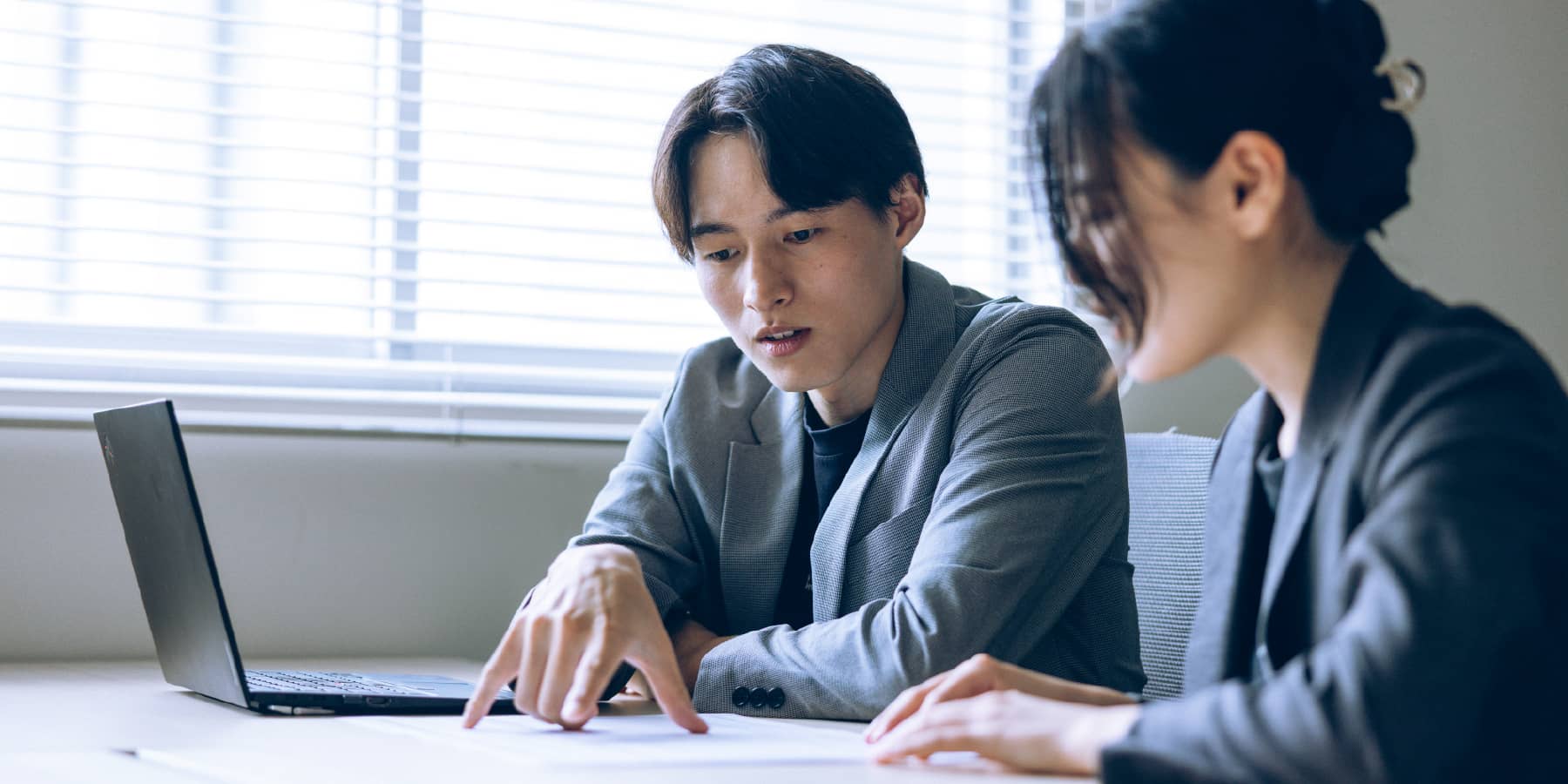 税理士法人ブラザシップ