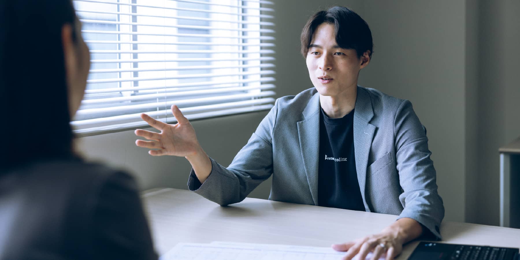 税理士法人ブラザシップ